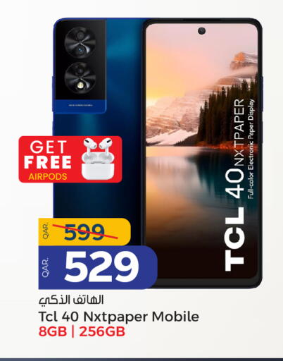 تي سي إل available at باريس هايبرماركت in قطر - الوكرة