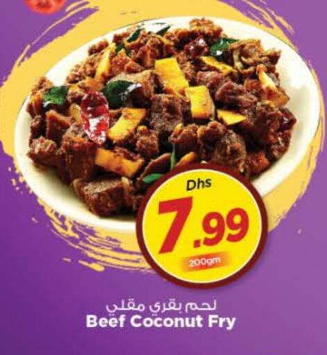 Coconut available at Nesto Hypermarket in UAE - Fujairah