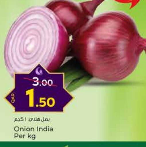 الخضروات الطازجة in باريس هايبرماركت, قطر Offers - قطر بصل from India available at باريس هايبرماركت in قطر - الريان
