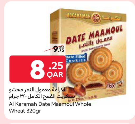 Date available at Carrefour in Qatar - Al Wakra
