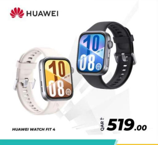 available at Bias Technologies in Qatar - Doha