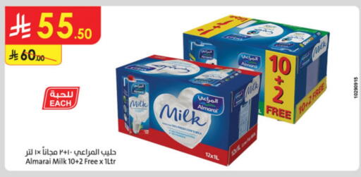 ALMARAI Fresh Milk available at Danube in KSA, Saudi Arabia, Saudi - Tabuk