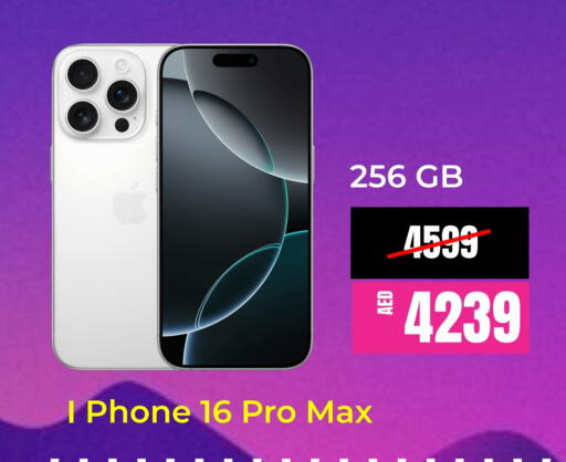 available at Britstar Mobiles in UAE - Dubai
