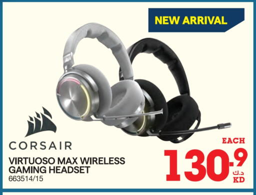 Earphone available at X-Cite in Kuwait - Jahra Governorate