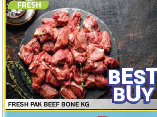 Beef available at Baniyas Spike  in UAE - Abu Dhabi