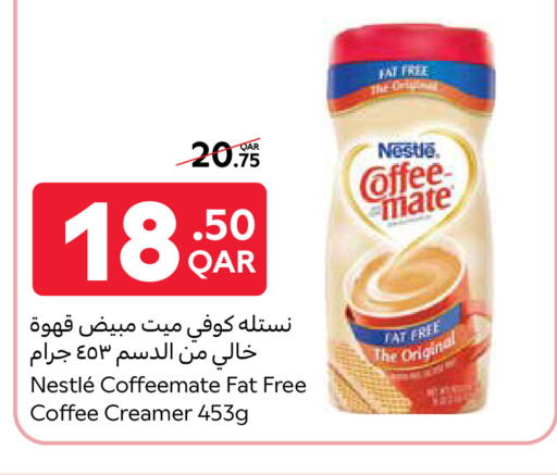 COFFEE-MATE Coffee Creamer available at Carrefour in Qatar - Doha