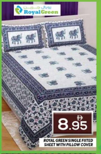 available at جراند هايبر ماركت in الإمارات العربية المتحدة , الامارات - دبي