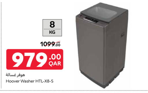 Large Appliances in Carrefour, Qatar Offers - Qatar HOOVER Washing Machine available at Carrefour in Qatar - Al Shamal
