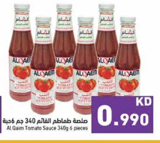 Other Sauce available at Ramez in Kuwait - Ahmadi Governorate