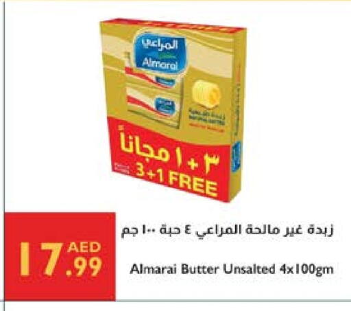 المراعي available at إسطنبول سوبرماركت in الإمارات العربية المتحدة , الامارات - دبي