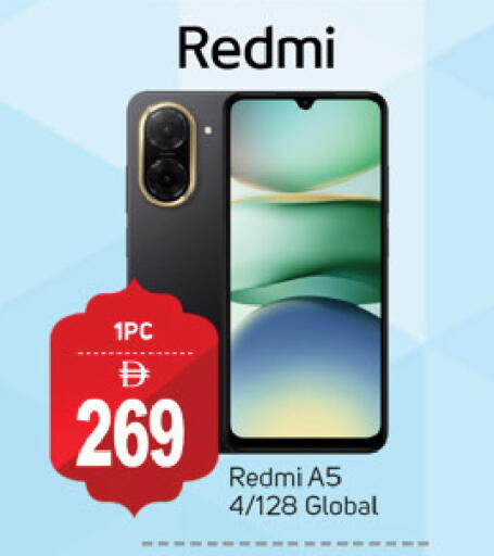 REDMI available at TALAL MARKET in UAE - Dubai