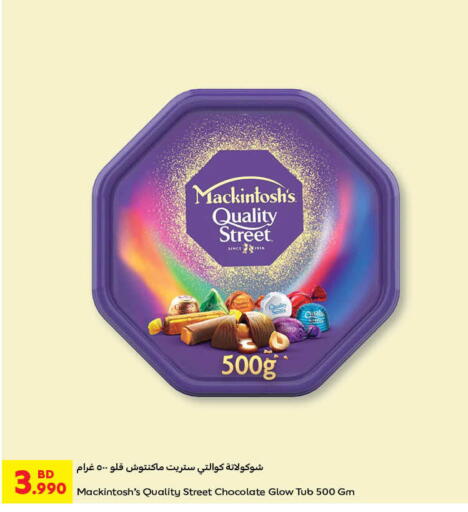 QUALITY STREET available at Carrefour in Bahrain