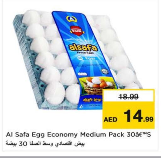 AL SAFA available at Nesto Hypermarket in UAE - Sharjah / Ajman