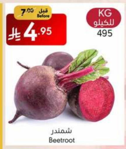 Fresh Vegetables in Manuel Market, Saudi Arabia Offers - Saudi Arabia Beetroot available at Manuel Market in KSA, Saudi Arabia, Saudi - Jeddah