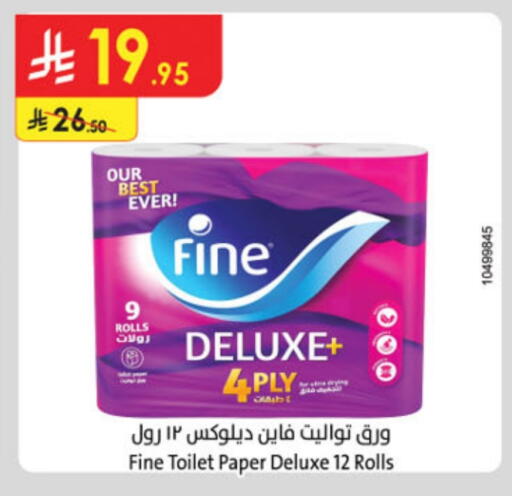FINE available at Danube in KSA, Saudi Arabia, Saudi - Tabuk
