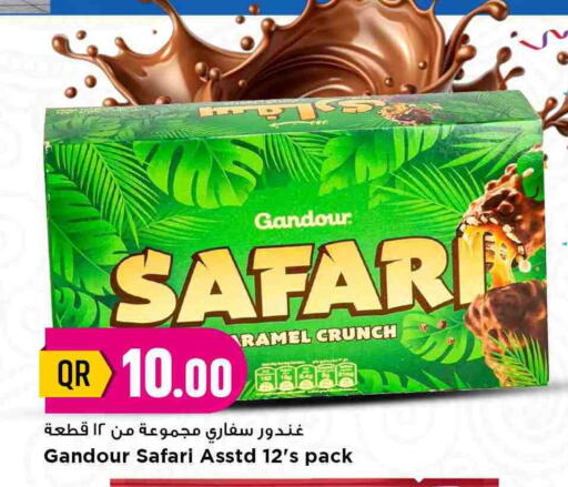 available at Marza Hypermarket in Qatar - Al Khor