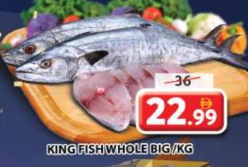King Fish available at Grand Hyper Market in UAE - Sharjah / Ajman