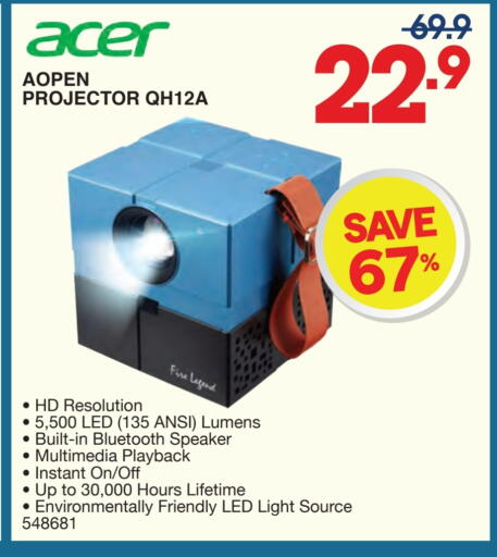 Monitors & Projectors in X-Cite, Kuwait Offers - Kuwait ACER available at X-Cite in Kuwait - Ahmadi Governorate