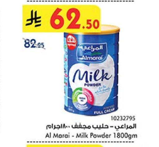 ALMARAI Milk Powder available at Bin Dawood in KSA, Saudi Arabia, Saudi - Ta'if