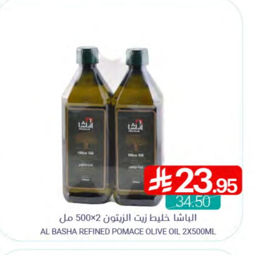 Olive Oil available at Muntazah Markets in KSA, Saudi Arabia, Saudi - Dammam
