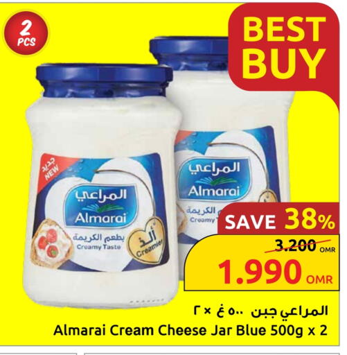 المراعي جبنة كريمية available at مركز سلطان in عُمان - صلالة