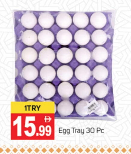 available at TALAL MARKET in UAE - Abu Dhabi