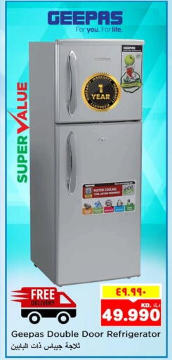 GEEPAS Refrigerator available at Nesto Hypermarkets in Kuwait - Ahmadi Governorate