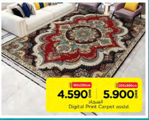 available at Nesto Hyper Market   in Oman - Sohar