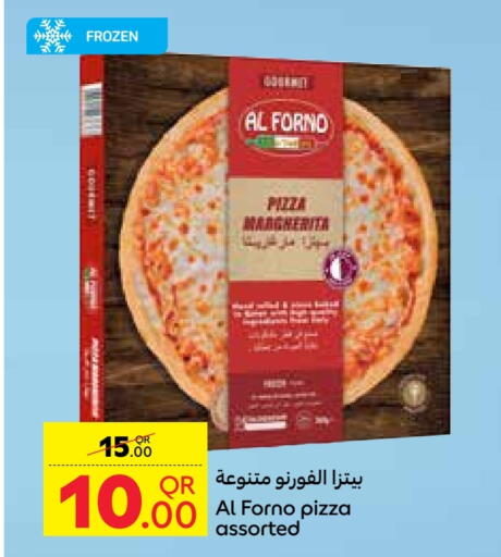 الأطعمة المجمدة in كارفور, قطر Offers - قطر available at كارفور in قطر - الوكرة