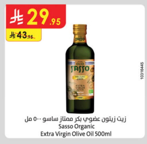 Virgin Olive Oil available at Danube in KSA, Saudi Arabia, Saudi - Tabuk