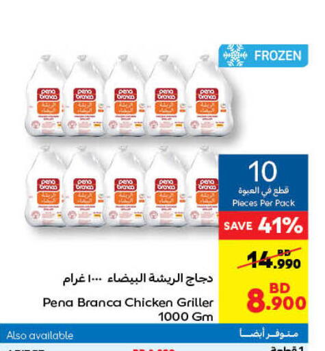 PENA BRANCA Frozen Whole Chicken available at Carrefour in Bahrain
