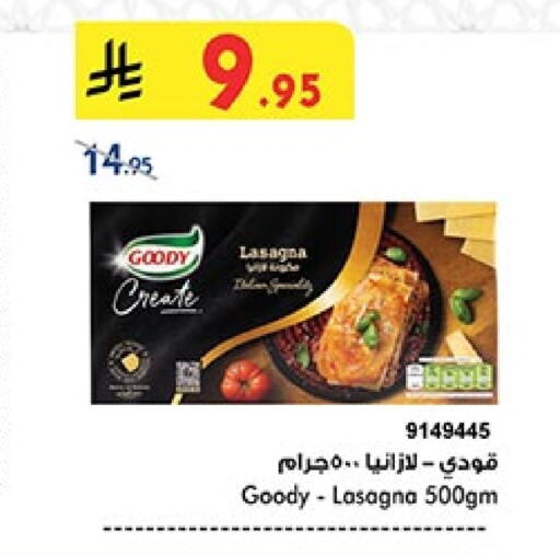Pasta & Noodles in Bin Dawood, Saudi Arabia Offers - Saudi Arabia GOODY Lasagna available at Bin Dawood in KSA, Saudi Arabia, Saudi - Medina
