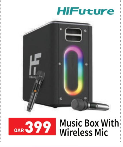 available at شركة الشعب للكمبيوتر والاتصالات in قطر - الدوحة