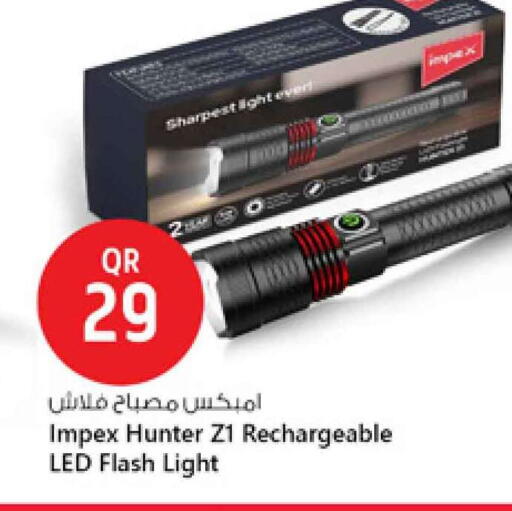 إمبيكس available at سفاري هايبر ماركت in قطر - الخور