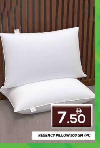 available at جراند هايبر ماركت in الإمارات العربية المتحدة , الامارات - دبي