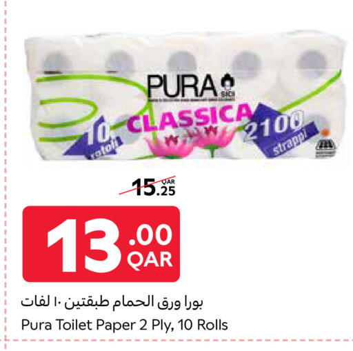 Toilet & Paper Tissue in Carrefour, Qatar Offers - Qatar available at Carrefour in Qatar - Umm Salal