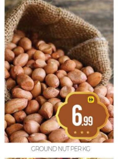 available at بيج مارت in الإمارات العربية المتحدة , الامارات - أبو ظبي