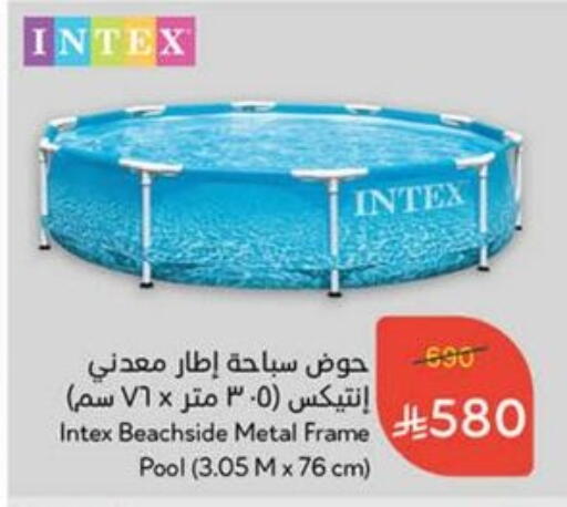 Gifts & Toys in Hyper Panda, Saudi Arabia Offers - Saudi Arabia available at Hyper Panda in KSA, Saudi Arabia, Saudi - Al Majmaah