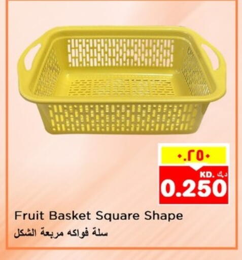available at Nesto Hypermarkets in Kuwait - Kuwait City