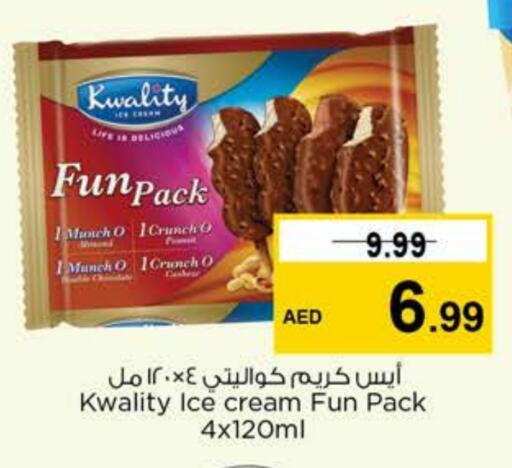 available at Nesto Hypermarket in UAE - Ras al Khaimah