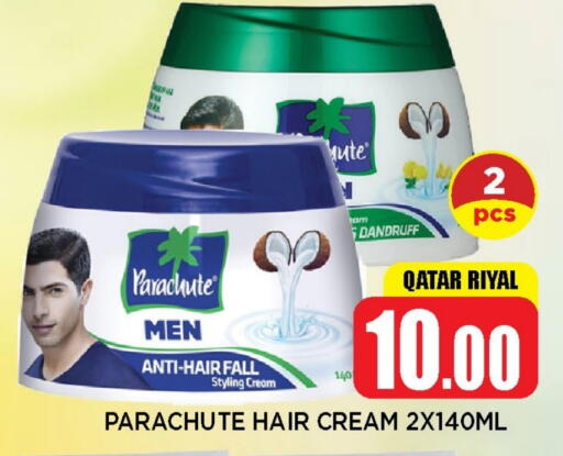 PARACHUTE Hair Cream available at Shop n Smile Hypermarket in Qatar - Al Daayen