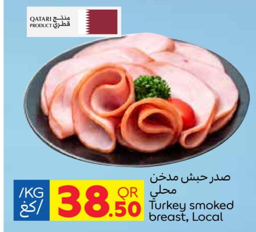Deli & Specialty Meats in Carrefour, Qatar Offers - Qatar Chicken Breast available at Carrefour in Qatar - Al Wakra
