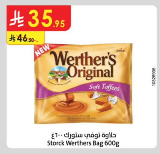 available at Danube in KSA, Saudi Arabia, Saudi - Al-Kharj