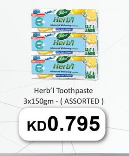 معجون أسنان available at نستو هايبر ماركت in الكويت - محافظة الأحمدي