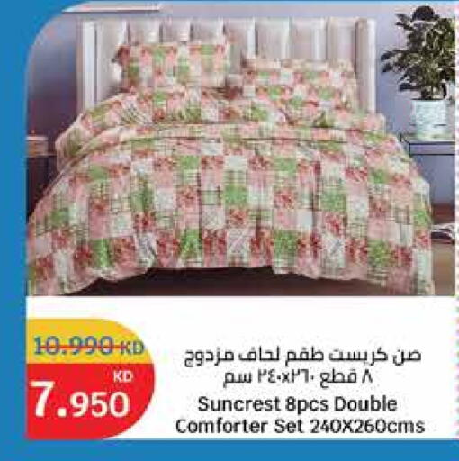 available at City Hypermarket in Kuwait - Ahmadi Governorate