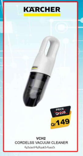 Vacuum Cleaner available at Safari Hypermarket in Qatar - Al Daayen