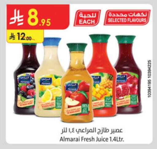 ALMARAI available at Danube in KSA, Saudi Arabia, Saudi - Buraidah