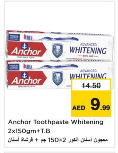 Toothpaste available at Nesto Hypermarket in UAE - Dubai