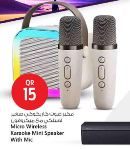 Accessories - Electronics in Safari Hypermarket, Qatar Offers - Qatar Speaker available at Safari Hypermarket in Qatar - Al Khor