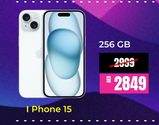 available at Britstar Mobiles in UAE - Dubai